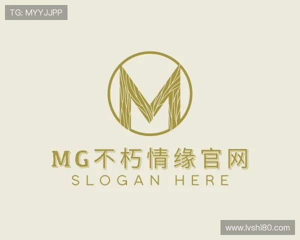 关于不朽情缘免费版